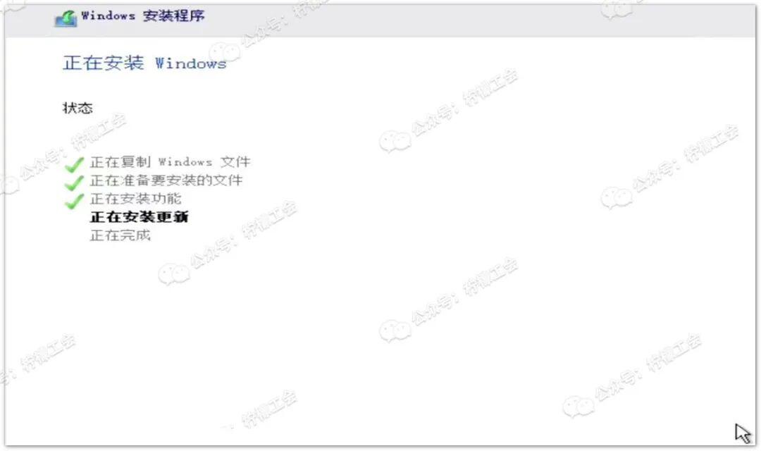 裝完系統(tǒng)后4k對(duì)齊了怎么辦_裝完系統(tǒng)后4k對(duì)齊了怎么辦_裝完系統(tǒng)后4k對(duì)齊了怎么辦