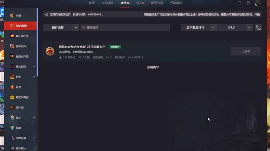 裝完系統(tǒng)后4k對(duì)齊了怎么辦_裝完系統(tǒng)后4k對(duì)齊了怎么辦_裝完系統(tǒng)后4k對(duì)齊了怎么辦