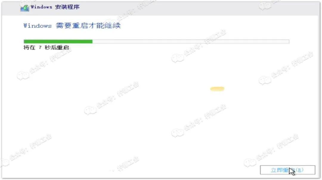 裝完系統(tǒng)后4k對(duì)齊了怎么辦_裝完系統(tǒng)后4k對(duì)齊了怎么辦_裝完系統(tǒng)后4k對(duì)齊了怎么辦