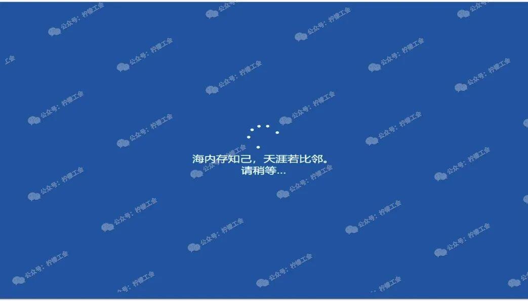 裝完系統(tǒng)后4k對(duì)齊了怎么辦_裝完系統(tǒng)后4k對(duì)齊了怎么辦_裝完系統(tǒng)后4k對(duì)齊了怎么辦