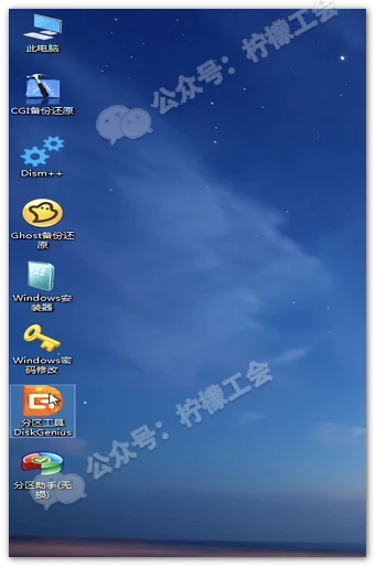 裝完系統(tǒng)后4k對(duì)齊了怎么辦_裝完系統(tǒng)后4k對(duì)齊了怎么辦_裝完系統(tǒng)后4k對(duì)齊了怎么辦