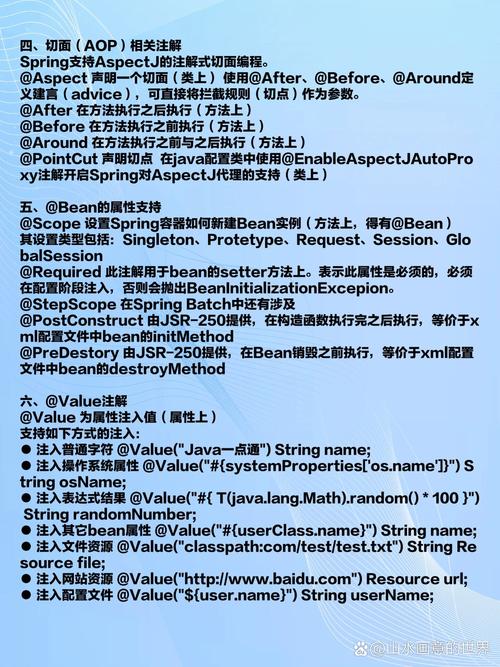 java傳輸數據_java后端數據怎么傳到前端_java后臺數據傳到前臺