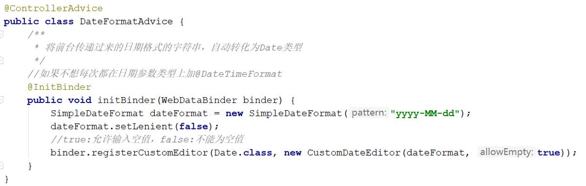 java后臺數據傳到前臺_java傳輸數據_java后端數據怎么傳到前端