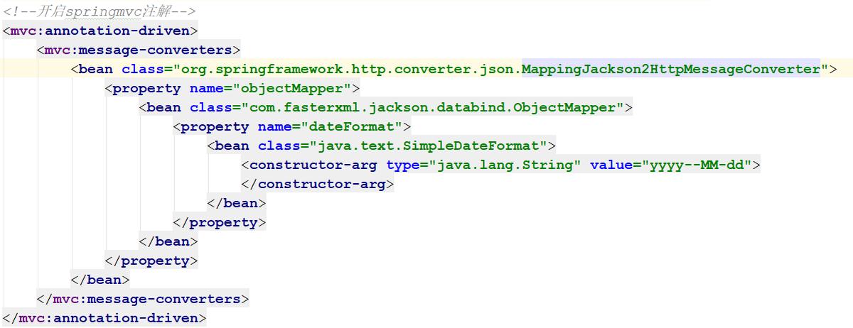 java傳輸數據_java后端數據怎么傳到前端_java后臺數據傳到前臺