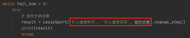 樂心運動如何設置后臺運行_樂心運動如何設置后臺運行_樂心運動如何設置后臺運行