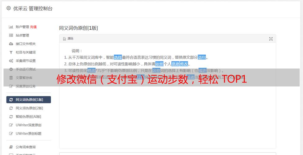 樂心運動如何設置后臺運行_樂心運動如何設置后臺運行_樂心運動如何設置后臺運行