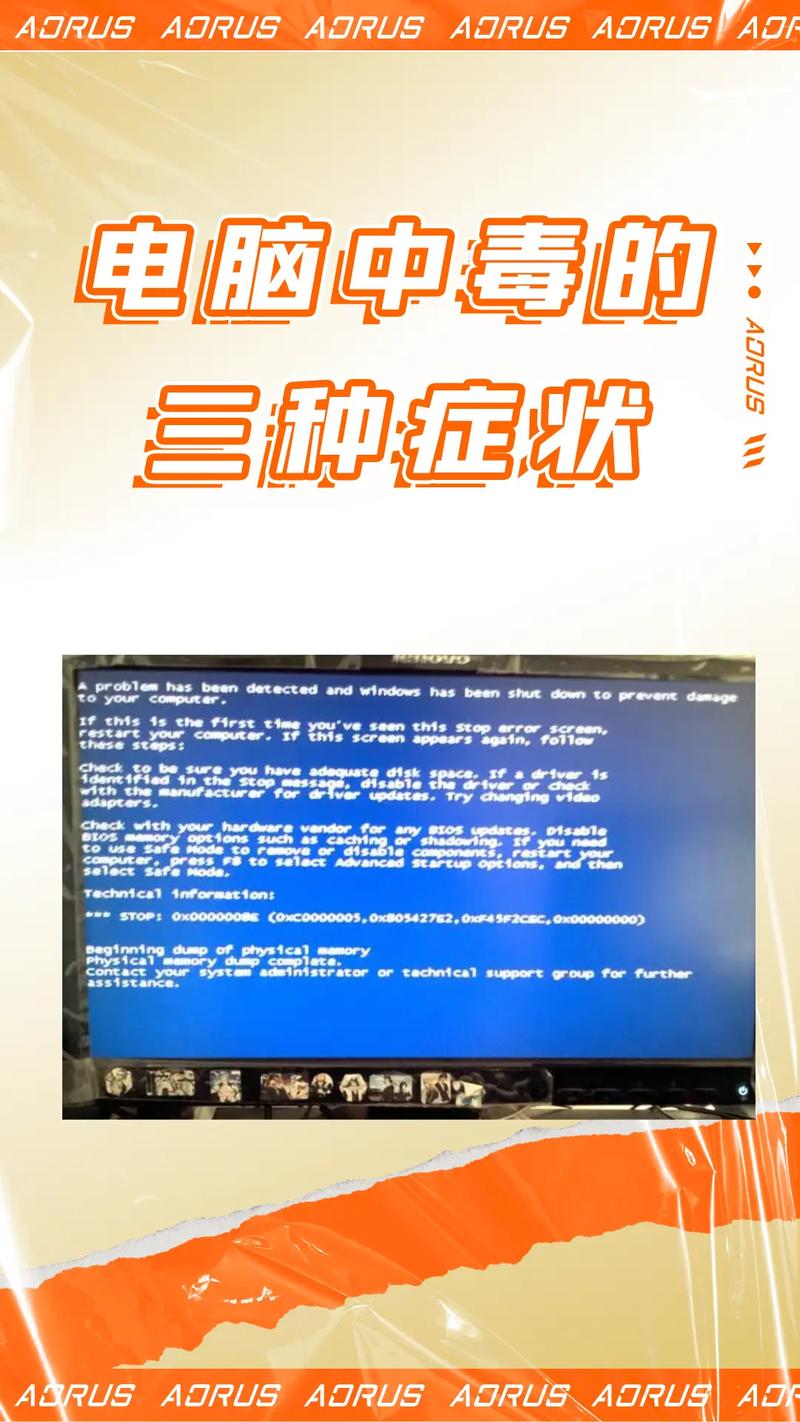 雙擊反應程序電腦沒反應_雙擊反應程序電腦沒聲音_電腦程序雙擊沒反應