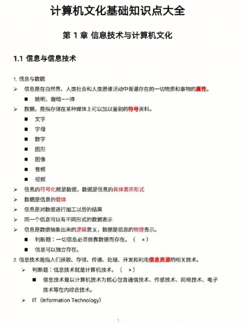 雙擊反應程序電腦沒聲音_雙擊反應程序電腦沒反應_電腦程序雙擊沒反應