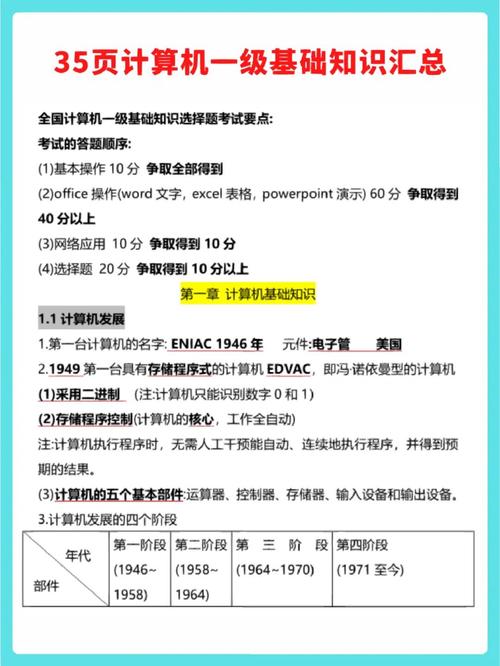 雙擊反應程序電腦沒聲音_雙擊反應程序電腦沒反應_電腦程序雙擊沒反應