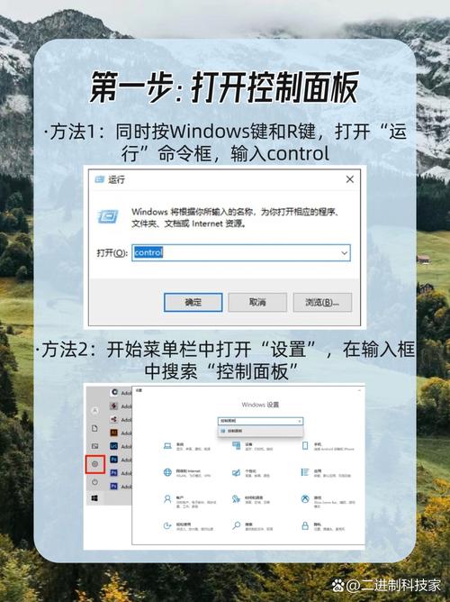發現網絡連接配置錯誤 導致您無法上網_網絡連接配置錯誤怎么辦_網絡連接配置錯誤怎么回事