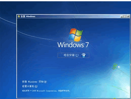裝完系統后4k對齊了怎么辦_裝完系統后4k對齊了怎么辦_裝完系統后4k對齊了怎么辦
