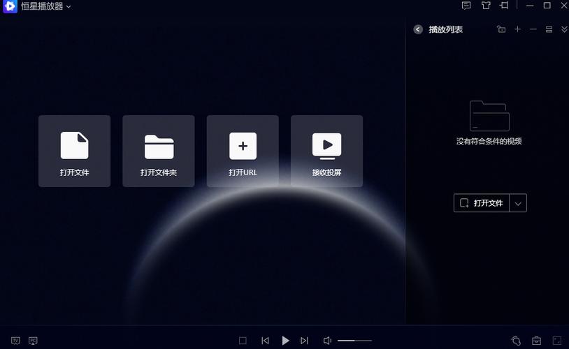 看4k視頻用什么播放器_播放4k視頻需要什么配置_視頻顯示4k
