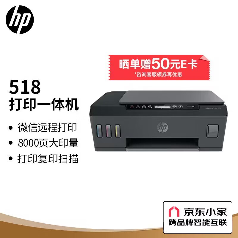 打印機有沒有用_雙面打印器有用嗎?_打印器材有哪些