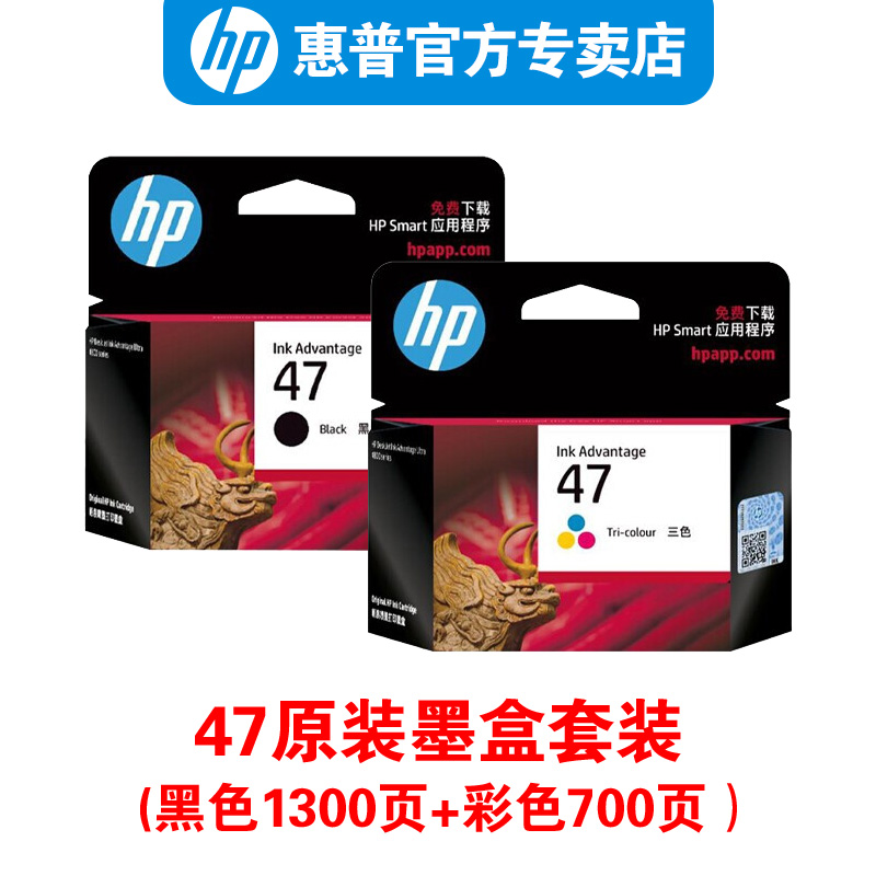 雙面打印器有用嗎?_打印器材有哪些_打印機有沒有用