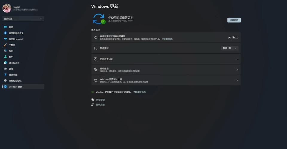桌面要刷新才能看到新建_桌面刷新才顯示文件_刷新桌面的意義是什么