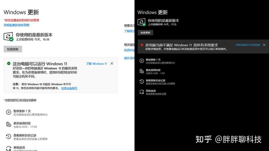 桌面要刷新才能看到新建_桌面刷新才顯示文件_刷新桌面的意義是什么