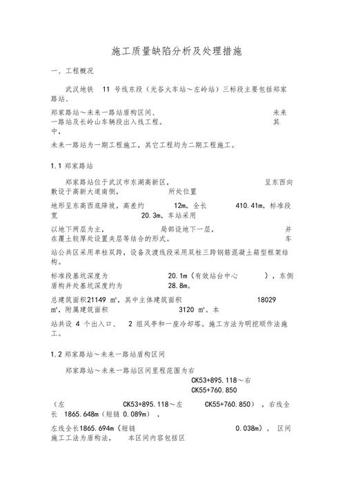 開機檢測電腦設備沒到位怎么辦_電腦沒檢測到開機設備_電腦檢測到沒有開機設備