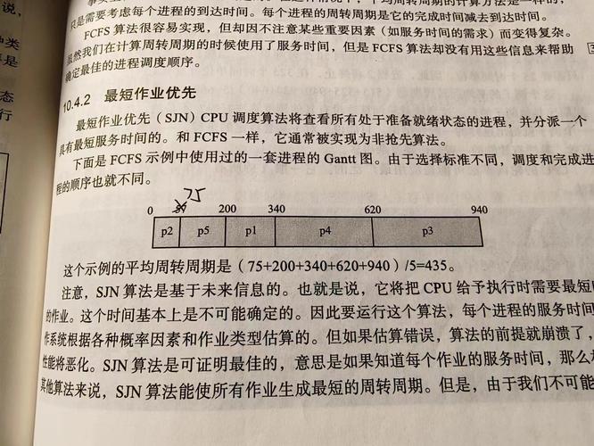 開機檢測電腦設備沒到位怎么辦_電腦沒檢測到開機設備_電腦檢測到沒有開機設備