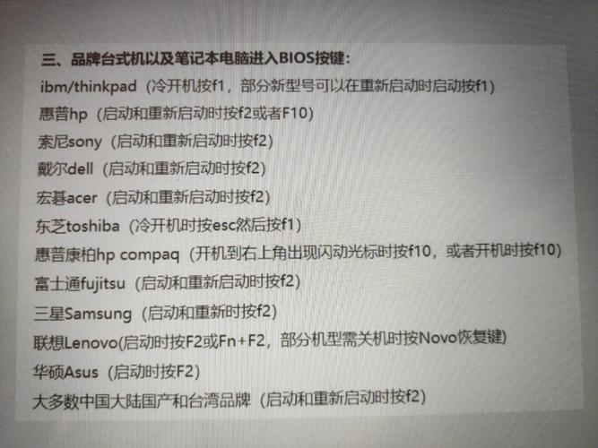 電腦裝系統怎么手動分區_分區手動裝電腦系統好嗎_分區手動裝電腦系統可以嗎