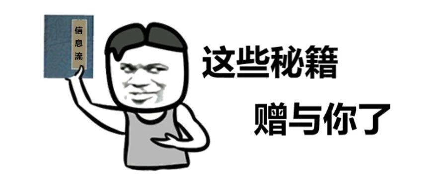 樂心運(yùn)動(dòng)如何設(shè)置后臺(tái)運(yùn)行_樂心運(yùn)動(dòng)如何設(shè)置后臺(tái)運(yùn)行_樂心運(yùn)動(dòng)如何設(shè)置后臺(tái)運(yùn)行