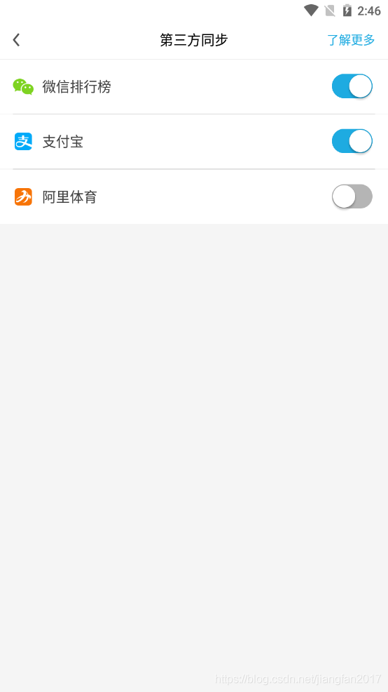 樂心運(yùn)動(dòng)如何設(shè)置后臺(tái)運(yùn)行_樂心運(yùn)動(dòng)如何設(shè)置后臺(tái)運(yùn)行_樂心運(yùn)動(dòng)如何設(shè)置后臺(tái)運(yùn)行