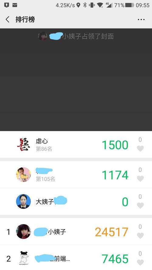 樂心運(yùn)動(dòng)如何設(shè)置后臺(tái)運(yùn)行_樂心運(yùn)動(dòng)如何設(shè)置后臺(tái)運(yùn)行_樂心運(yùn)動(dòng)如何設(shè)置后臺(tái)運(yùn)行