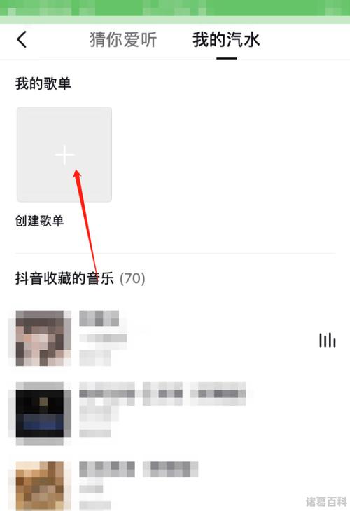 視頻音樂添加軟件_視頻中加音樂的app_哪個(gè)軟件視頻可以加自己喜歡的音樂