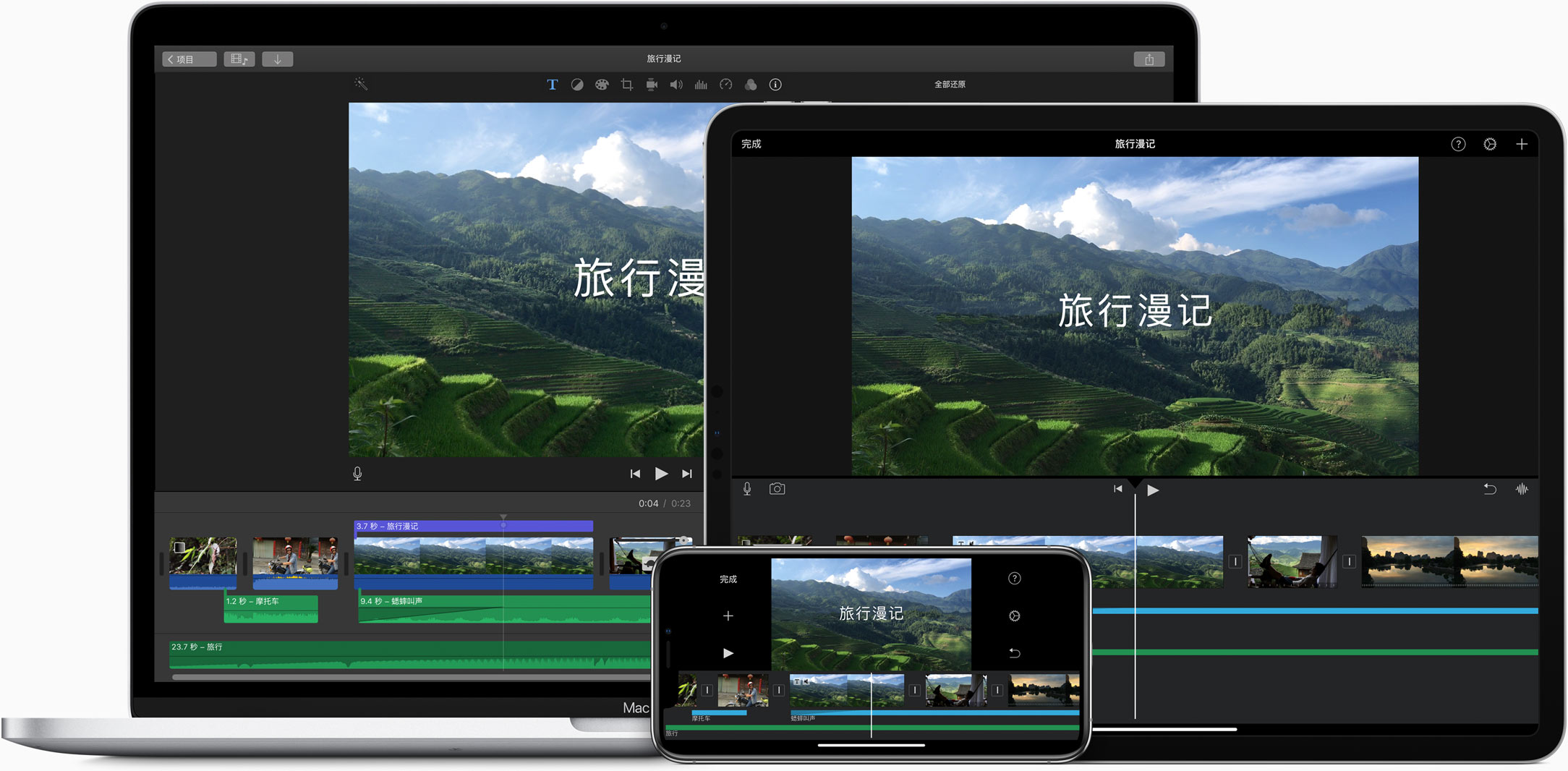 視頻音樂添加軟件_哪個(gè)軟件視頻可以加自己喜歡的音樂_視頻中加音樂的app
