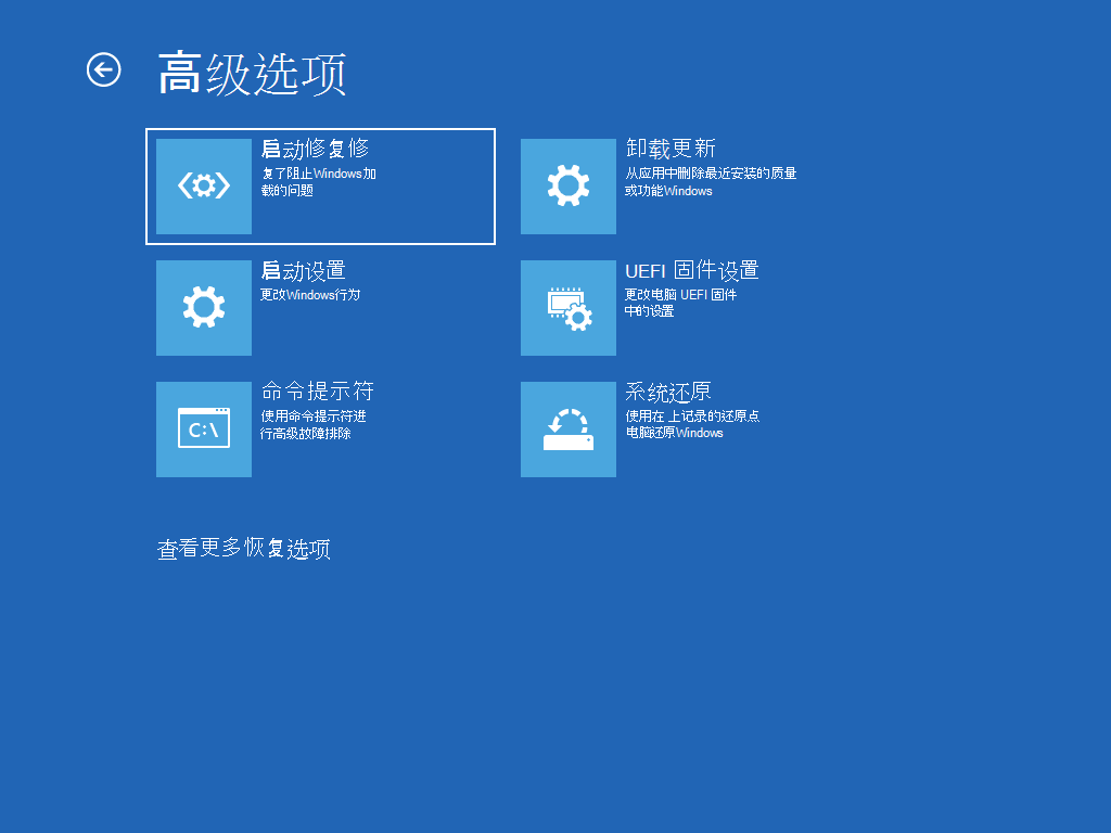 電腦沒檢測到開機(jī)設(shè)備_開機(jī)檢測電腦設(shè)備沒到位怎么辦_開機(jī)檢測電腦設(shè)備沒到位