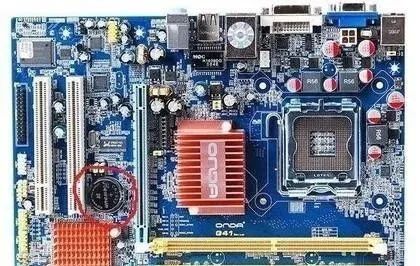 電腦沒檢測到開機(jī)設(shè)備_開機(jī)檢測電腦設(shè)備沒到怎么辦_電腦檢測到?jīng)]有開機(jī)設(shè)備