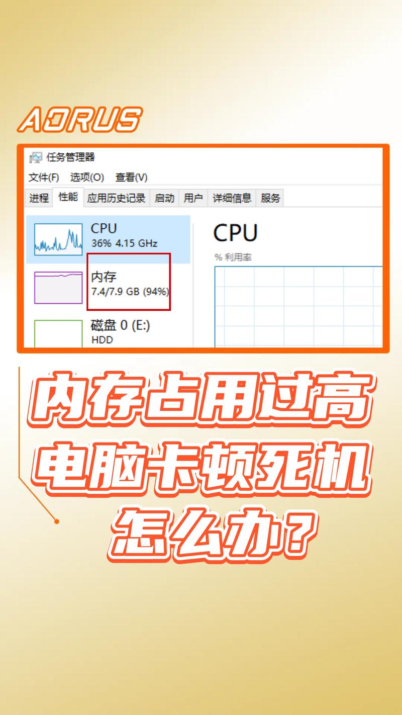 開機(jī)檢測電腦設(shè)備沒到位怎么辦_開機(jī)檢測電腦設(shè)備沒到位_電腦沒檢測到開機(jī)設(shè)備