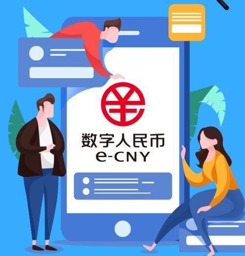 數字在生活中的應用教案_數字生活中的應用_數字在生活中的應用手抄報