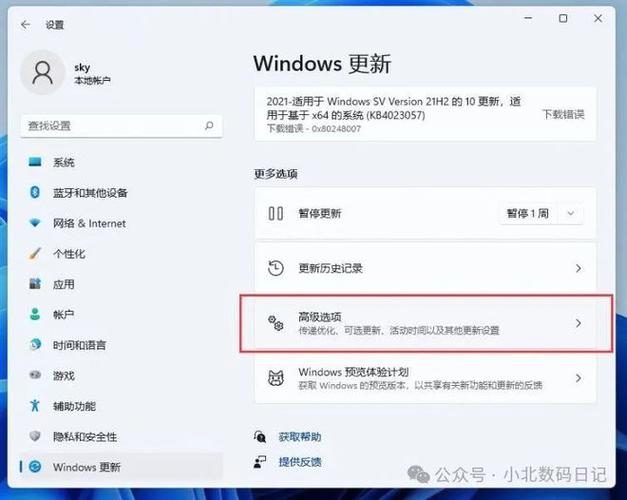 電腦系統重裝是什么意思_重裝系統的含義_重裝電腦系統有什么用