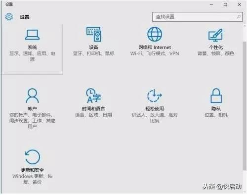 重置電腦和重裝系統有什么區別（Win10系統重置此電腦的方法）