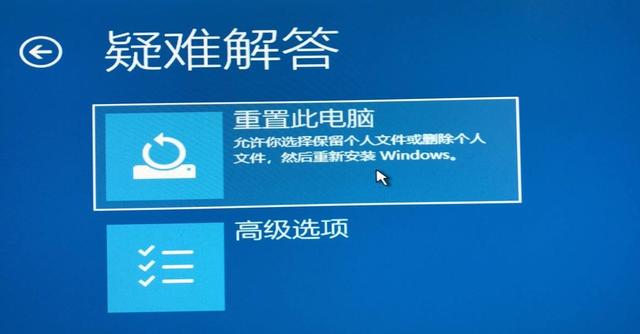重裝電腦系統有什么用_重裝系統的含義_電腦系統重裝是什么意思