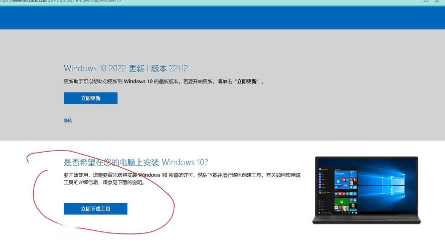 電腦系統重裝是什么意思_電腦系統重裝意味著什么_重裝系統意味著什么