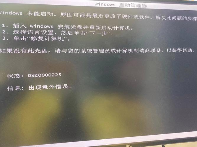 重裝系統意味著什么_電腦系統重裝是什么意思_電腦系統重裝意味著什么