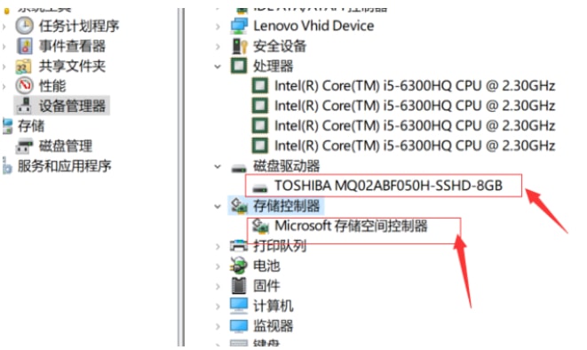 查看電腦配置win10_window10電腦配置查看_win10怎么查看電腦配置