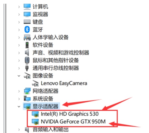查看電腦配置win10_window10電腦配置查看_win10怎么查看電腦配置