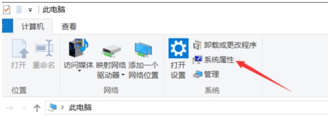 查看電腦配置win10_win10怎么查看電腦配置_window10電腦配置查看