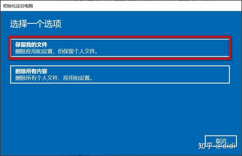 電腦系統重裝是什么意思_重裝系統意味著什么_重裝電腦系統有什么用