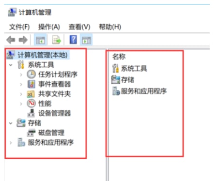 window10電腦配置查看_查看電腦配置win10_win10怎么查看電腦配置