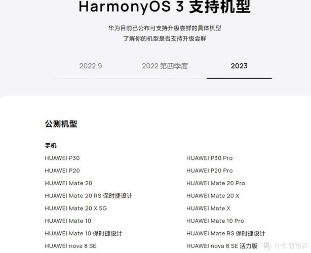 超級終端輸入命令_超級終端不能輸入_終端能超級輸入法嗎