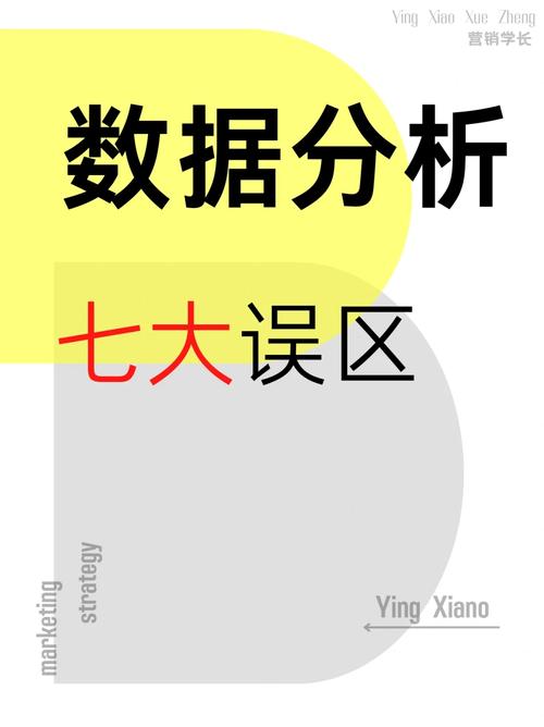 海量數據處理遇到的問題_海量數據的處理_海量數據處理的解決思路