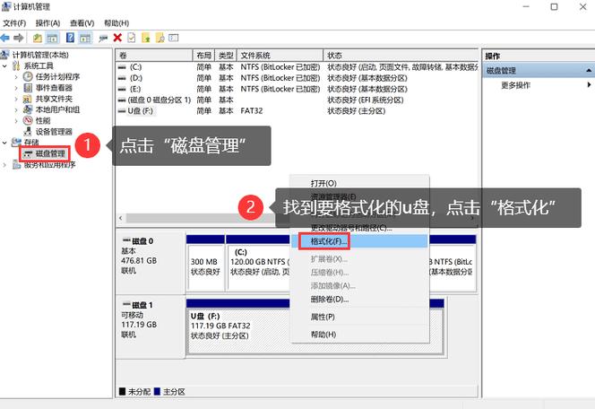 u盤寫保護了怎么解鎖_u盤寫保護了該怎么辦_u盤被寫保護怎么解有的u盤正常