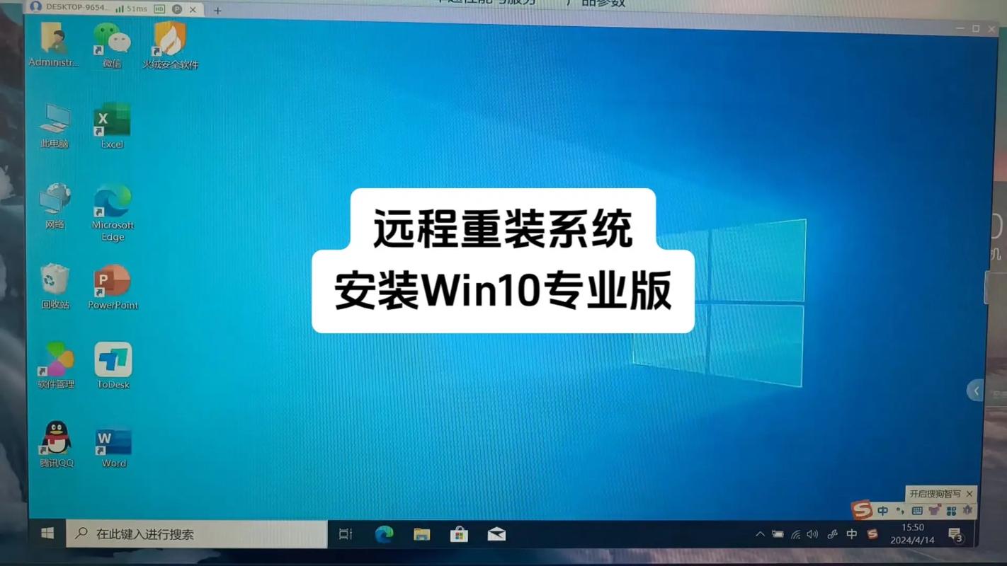 重裝系統意味著什么_電腦系統重裝意味著什么_電腦系統重裝是什么意思