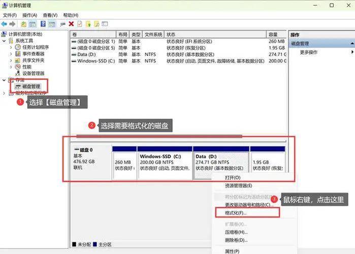 u盤突然提示寫保護_u盤總是提示寫保護_提示u盤有寫保護