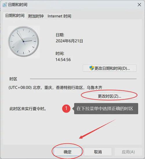 電腦時間不能自動更新_讓電腦時間自動更新_能更新電腦自動時間設(shè)置嗎