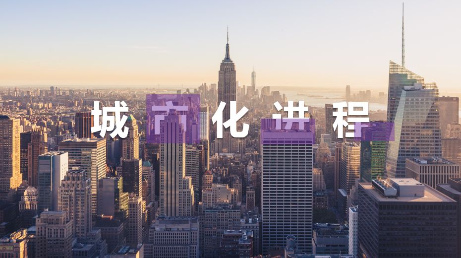 ppt2016設置圖片透明度_圖片設置透明色怎么弄ppt_ppt里設置圖片透明度