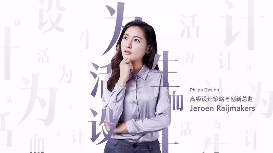 ppt里設置圖片透明度_圖片設置透明色怎么弄ppt_ppt2016設置圖片透明度